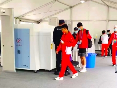 創藝龍安檢機應用于十四屆全運會體育中心